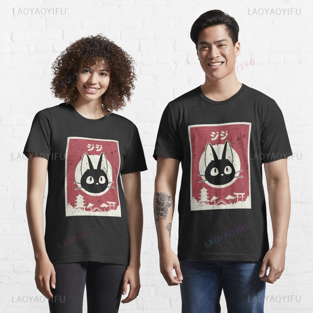 Japanese Women Lifestyle - T-shirt stampata Kawaii Jiji Cat Black