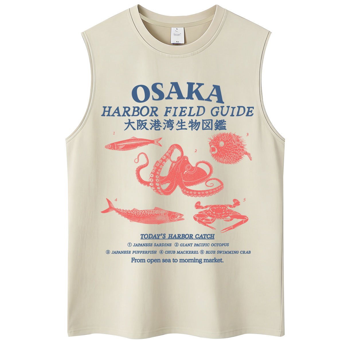 Japanese Women Lifestyle - T-shirt in stile giapponese con stampa