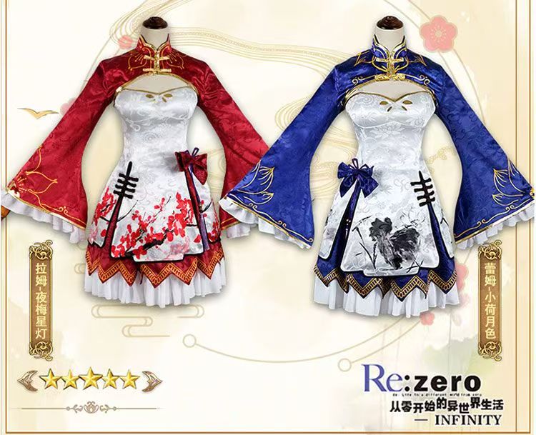 Japanese Women Lifestyle - Costume Cosplay Rem Ram 2026, Cheongsam