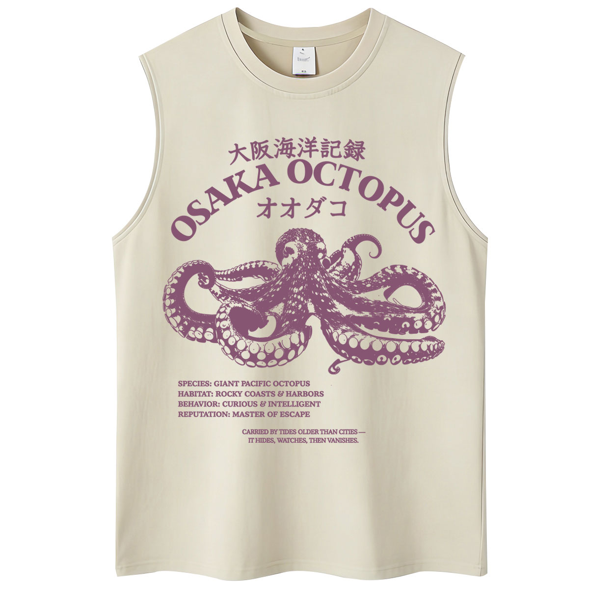 Japanese Women Lifestyle - Canotte Stile Giapponese Osaka Octopus per