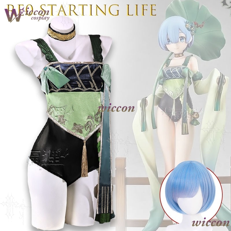 WonkaCos Re Zero Starting Life - Japanese Women Lifestyle recensione e prezzo