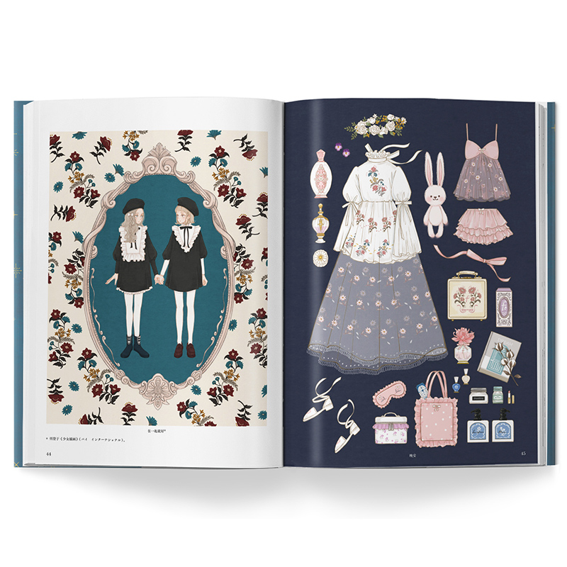 Abito Vintage museo di fantasi - Japanese Lifestyle Books recensione e prezzo