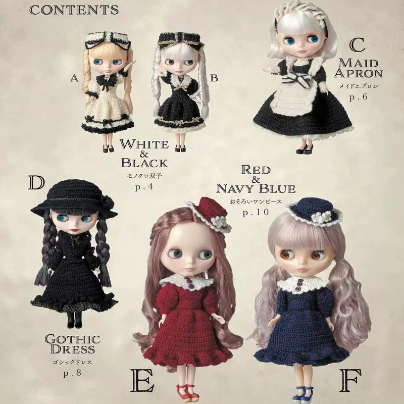 Blythe Dolls: Stile Classico,  - Japanese Lifestyle Books recensione e prezzo