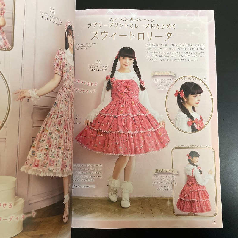 Libro di Moda Lolita Fatto a M - Japanese Lifestyle Books recensione e prezzo